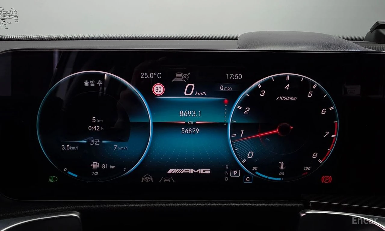 Mercedes-Benz GLB35AMG 4MATIC* �������* ���������* LANE* ASSIST* ������*  | Mobile.bg � ����������� 11