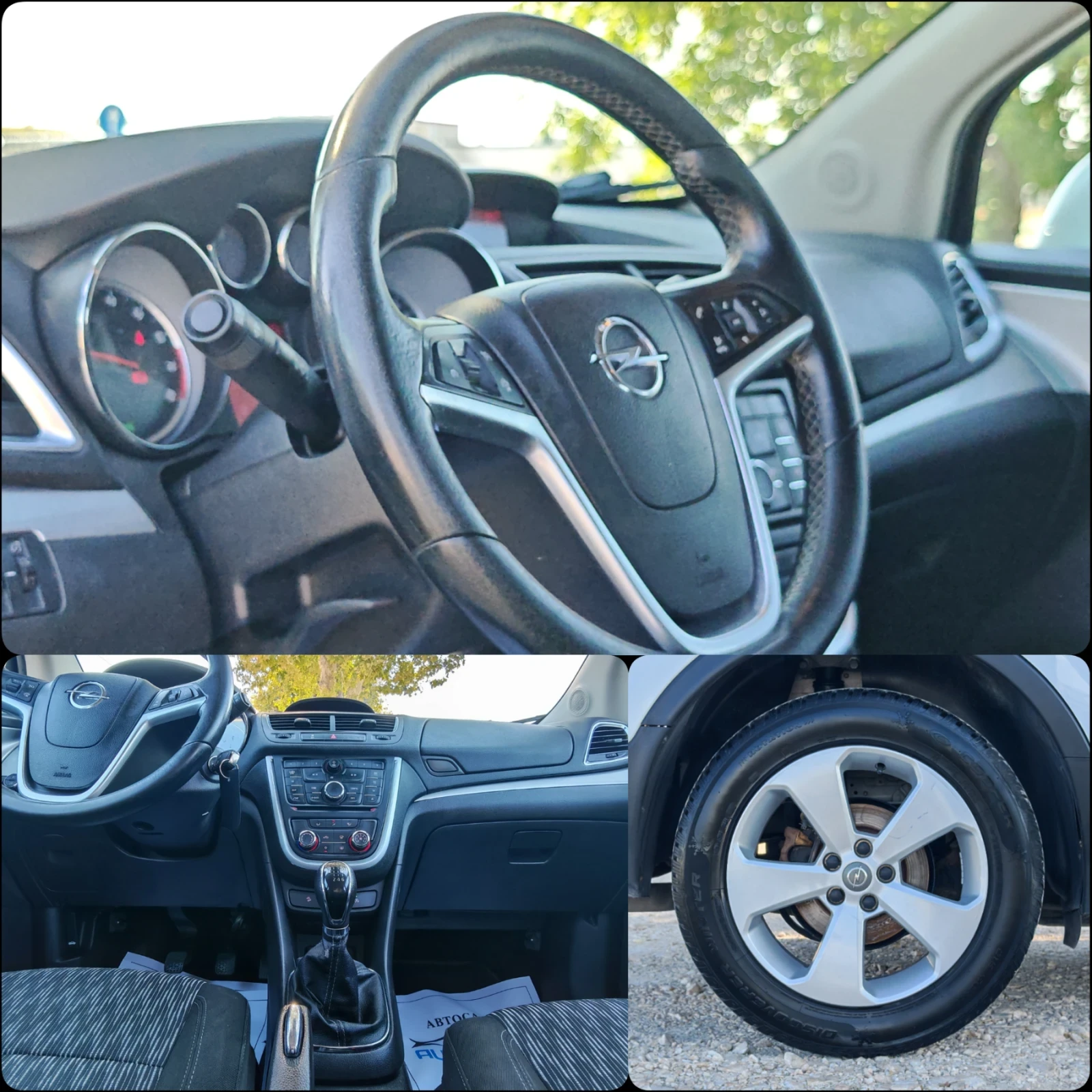 Opel Mokka 1.4. БЕНЗИН 140 К.С. 4Х4! 159 000 КМ! УНИКАТ!, снимка 14 - Автомобили и джипове - 55533697