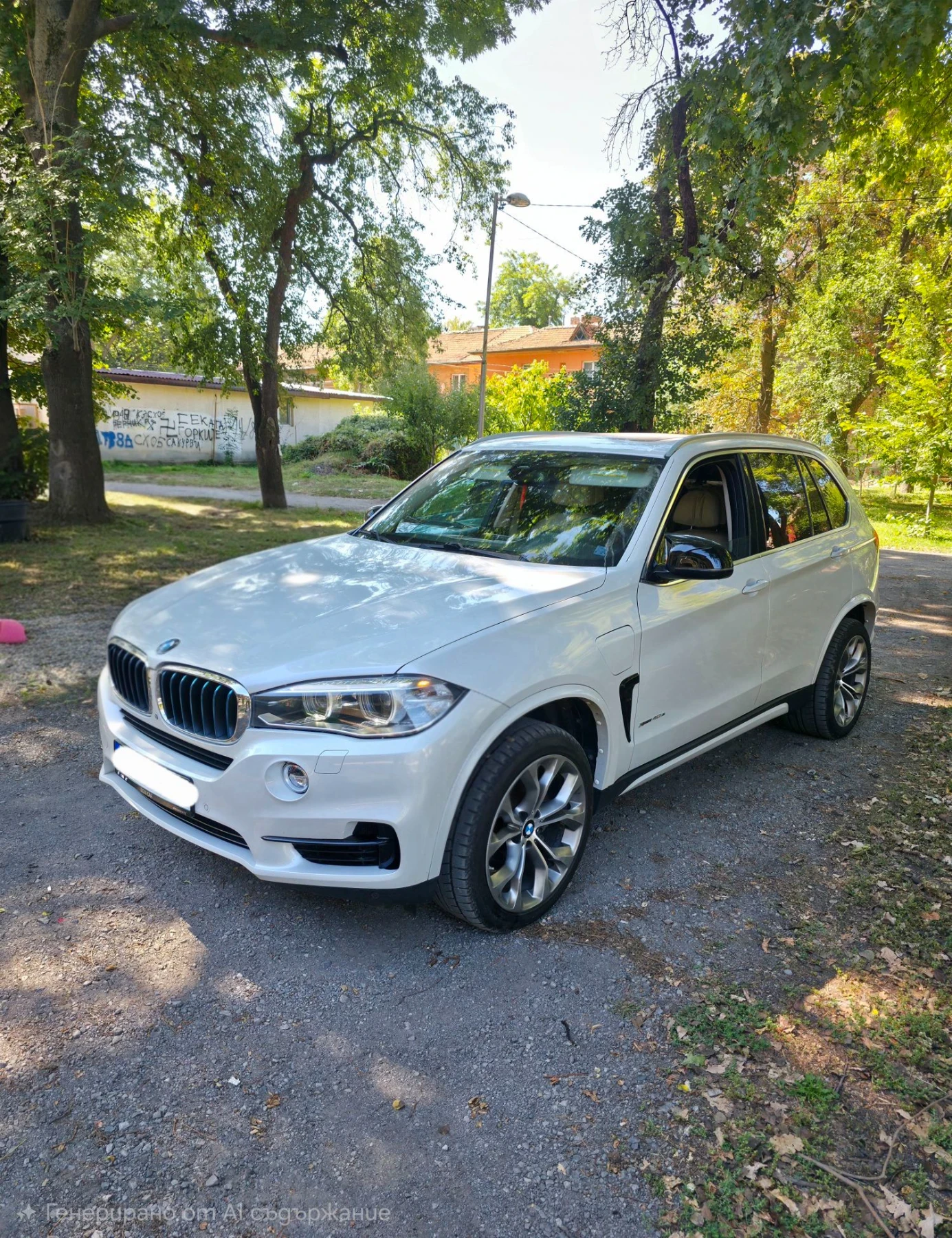BMW X5 Plug-in Hybrid 40e 313кс