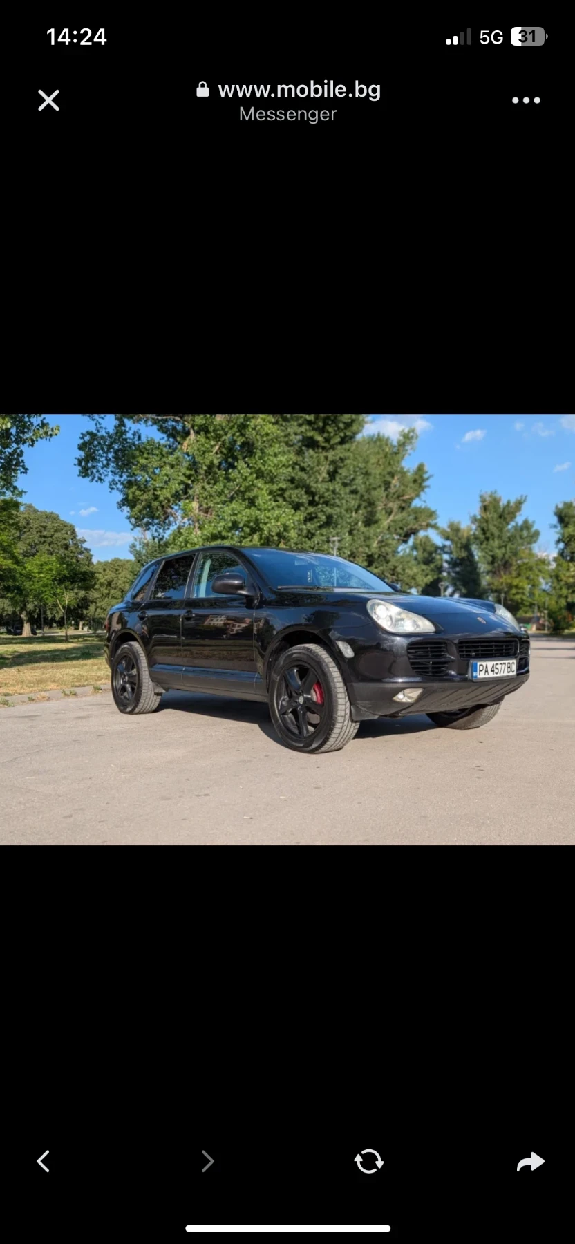 Porsche Cayenne 4.5S, снимка 2 - Автомобили и джипове - 55969756