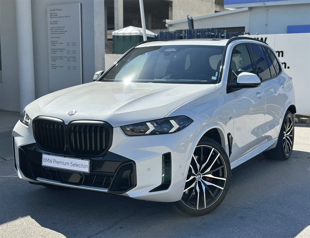 BMW X5 xDrive40i