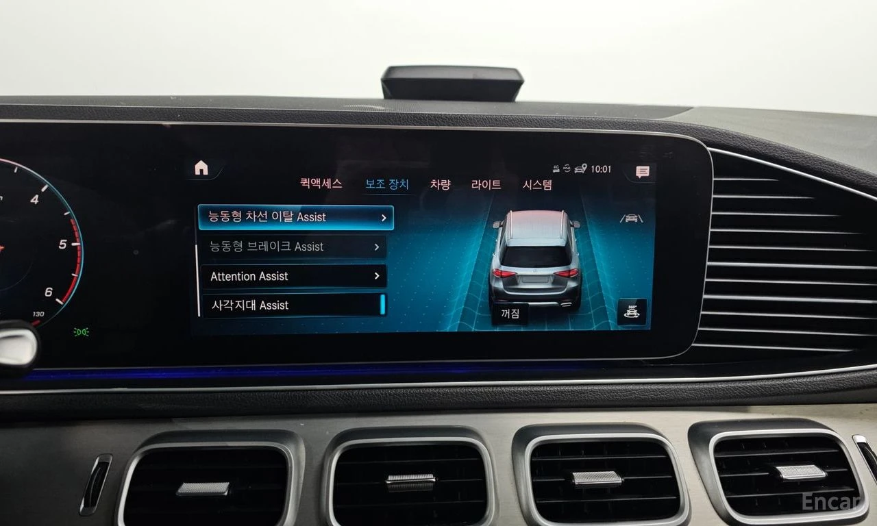 Mercedes-Benz GLE 300 D 4MATIC | Mobile.bg � ����������� 15