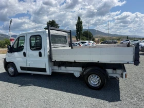 Peugeot Boxer (KATO НОВА)^(САМОСВАЛ), снимка 9
