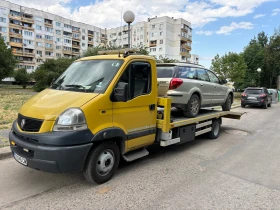 Renault Mascott 3.0 | Mobile.bg    9