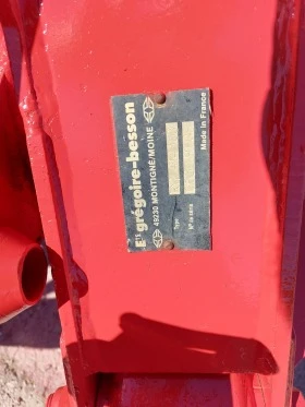 Плуг Gregoire Besson, снимка 6