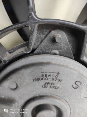 Перка за Хонда, снимка 4