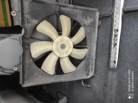 Перка за Хонда, снимка 2