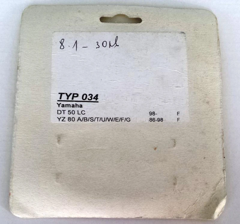  ,    Yamaha Dt | Mobile.bg   2