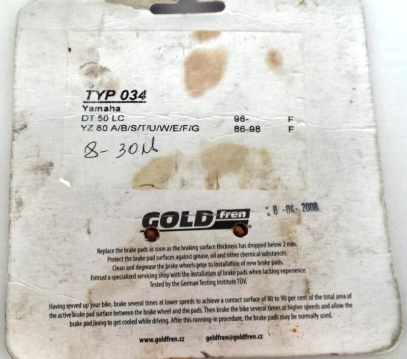  ,    Yamaha Dt | Mobile.bg   4