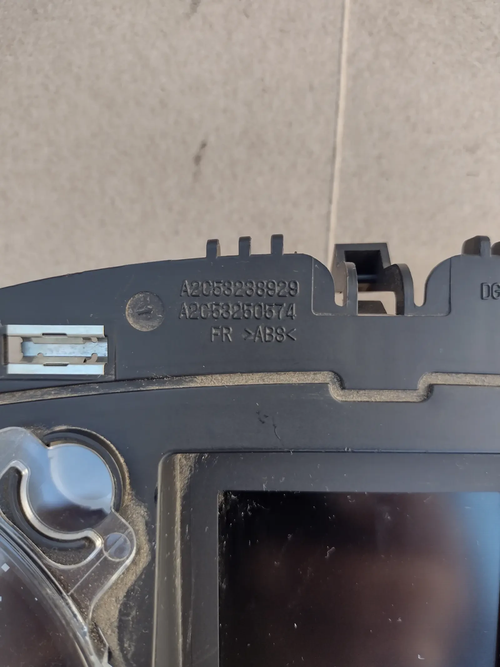 3C8920870J  A2C53238928 ���������� �� VW PASSAT CC  A2C53238929  A2C53250574 | Mobile.bg � ����������� 2