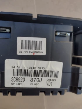 3C8920870J  A2C53238928   VW PASSAT CC  A2C53238929  A2C53250574 | Mobile.bg    4