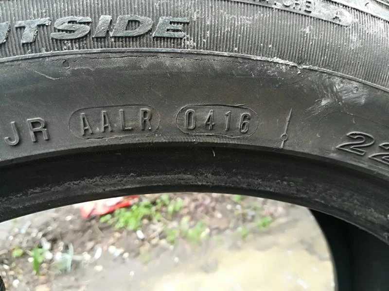 Гуми Летни 225/50R17, снимка 8 - Гуми и джанти - 26215913