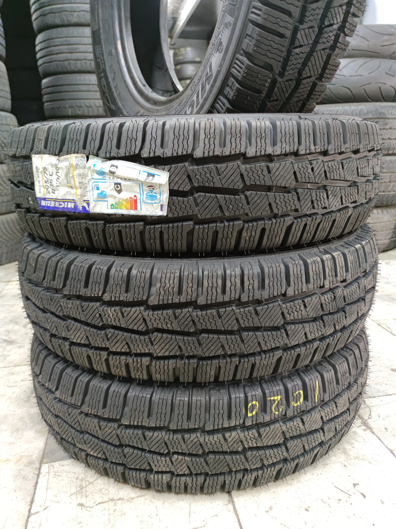  205/75R16 | Mobile.bg   4