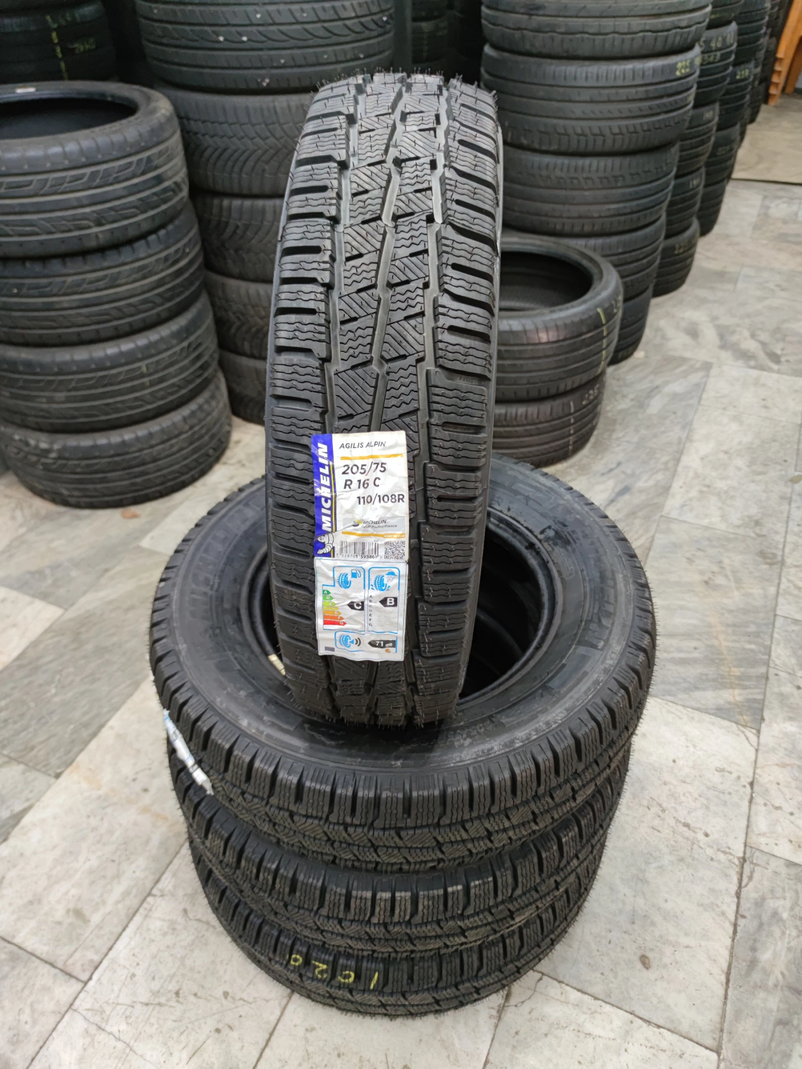  205/75R16 | Mobile.bg   3