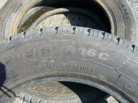  205/65R16 | Mobile.bg    3