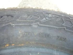  205/65R16 | Mobile.bg    5
