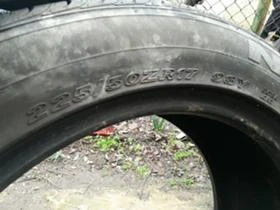  225/50R17 | Mobile.bg    7