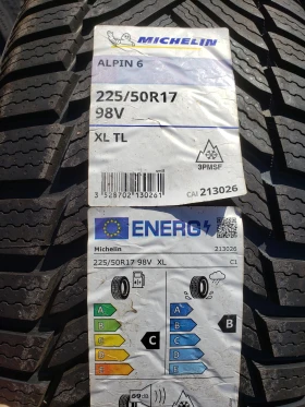 ���� 225/45R17 | Mobile.bg � ����� ������ 5