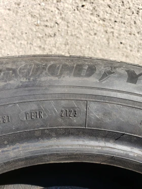 ���� 225/45R17 | Mobile.bg � ����� ������ 15