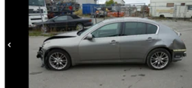 Infiniti G G35За части , снимка 4