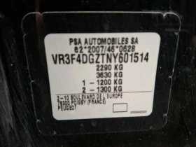 Peugeot 508 GT-PACK PLUG IN HYBRIDE 225, снимка 8