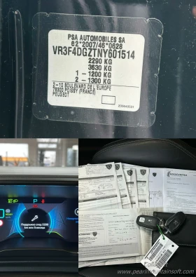 Peugeot 508 GT-PACK PLUG IN HYBRIDE 225, снимка 17