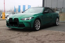 BMW M4 Competition M xDrive, снимка 1