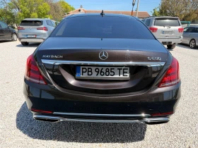 Maybach 650 V12 BITURBO ЕВРОПЕЙСКИ, снимка 3