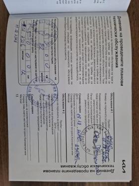 Kia Ceed 1.5 T-gdi SW Гаранция, снимка 11