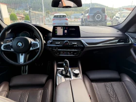 BMW 540 M Pack xDrive FULL, снимка 10