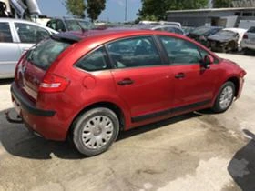 Citroen C4 1.6 HDI | Mobile.bg    2