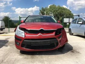 Citroen C4 1.6 HDI - [1] 