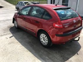 Citroen C4 1.6 HDI | Mobile.bg    4