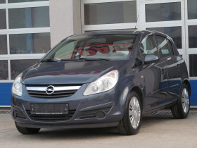 Обява за продажба на Opel Corsa 1.3CDTI/75к.с ~7 999 лв. - изображение 1