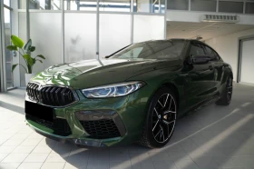 BMW M8 Competition CranCoupe 4.4 V8 xDrive , снимка 2