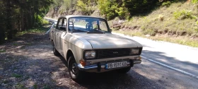 Moskvich 412 1.5 | Mobile.bg    5