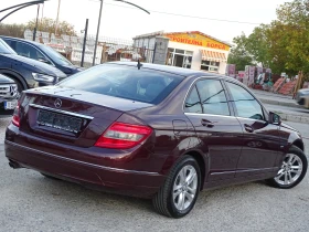 Mercedes-Benz C 200 2.2CDI_AVANTGARDE_NAVI_* 646_*  | Mobile.bg    6