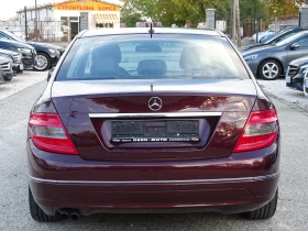 Mercedes-Benz C 200 2.2CDI_AVANTGARDE_NAVI_* 646_*  | Mobile.bg    4