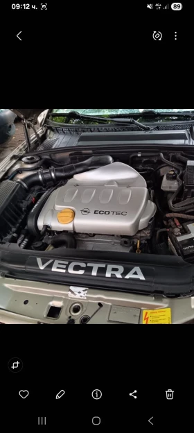 Opel Vectra 1.8 16V  | Mobile.bg    7