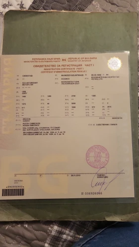 VW Golf - 2500 € / 4889.57 лв. - 33056495 14