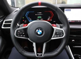 BMW M4 Competition M xDrive | Auto.bg — изображение 6