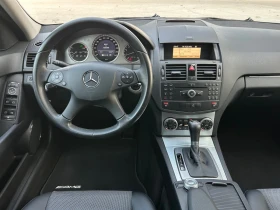 Mercedes-Benz C 180 KOMPRESSOR // AVANTGARDE | Mobile.bg � ����� ������ 16