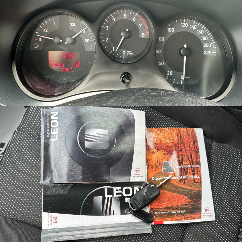 Seat Leon 1.4i - КЛИМАТИК, снимка 15 - Автомобили и джипове - 46441000