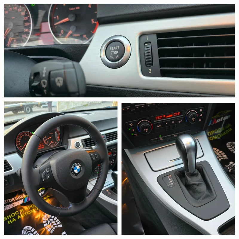 BMW 330 XD 231 К.С. АВТОМАТИК / ПАНОРАМА / СМЕНЕНИ ВЕРИГИ, снимка 13 - Автомобили и джипове - 48042753