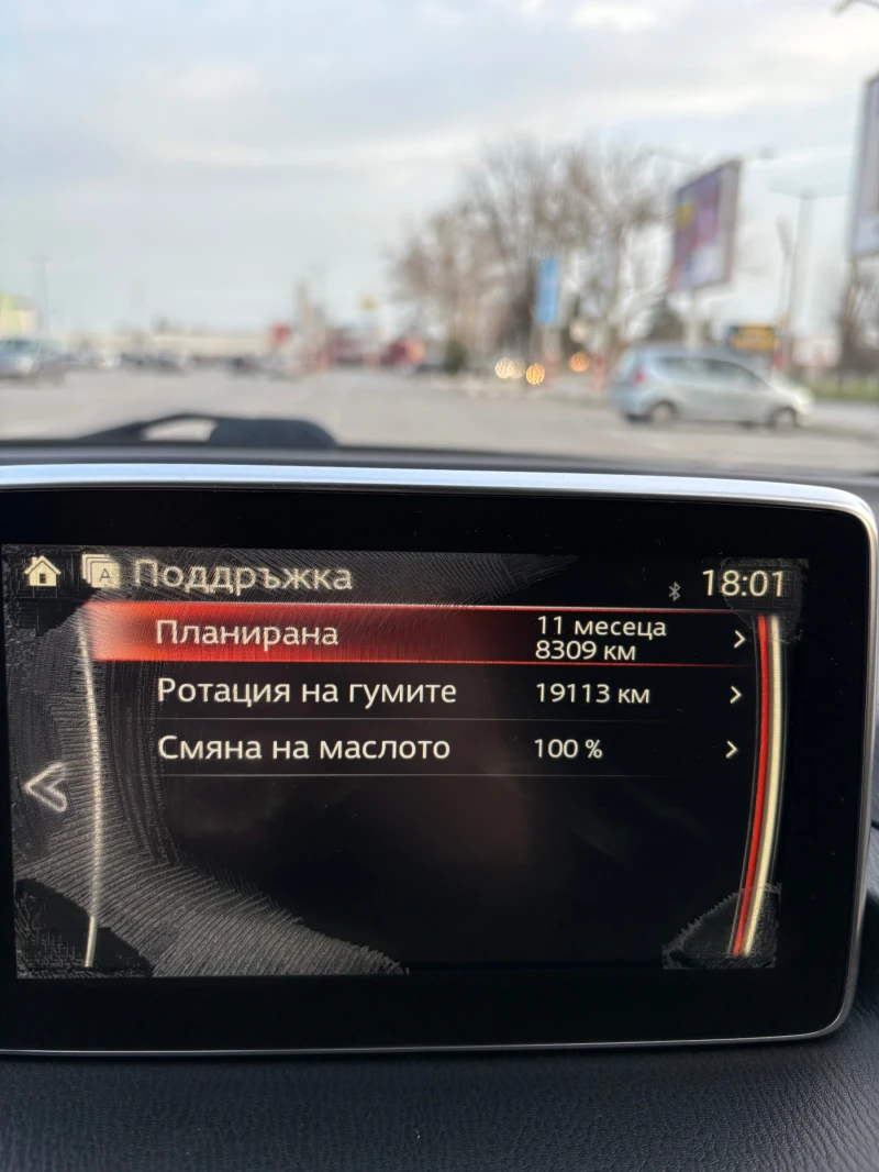 Mazda 3, снимка 15 - Автомобили и джипове - 53066898