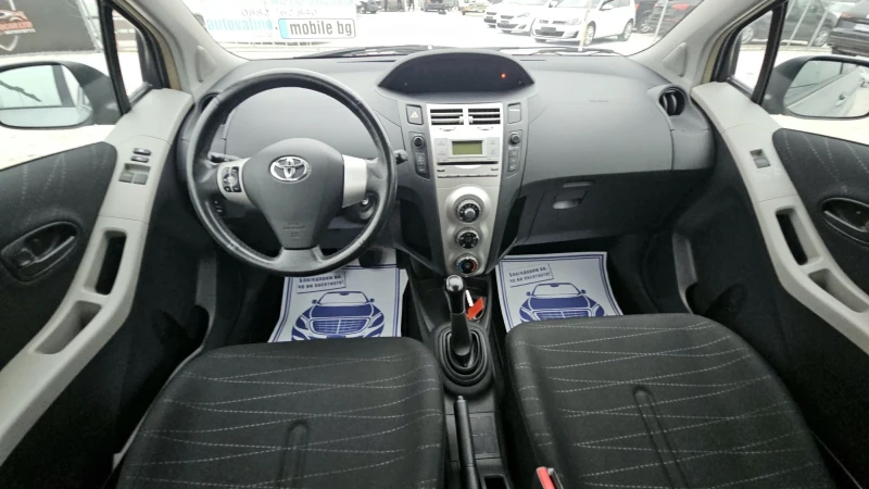 Toyota Yaris 1.4.D4D.90кс.ТОП състояние, снимка 11 - Автомобили и джипове - 53179674