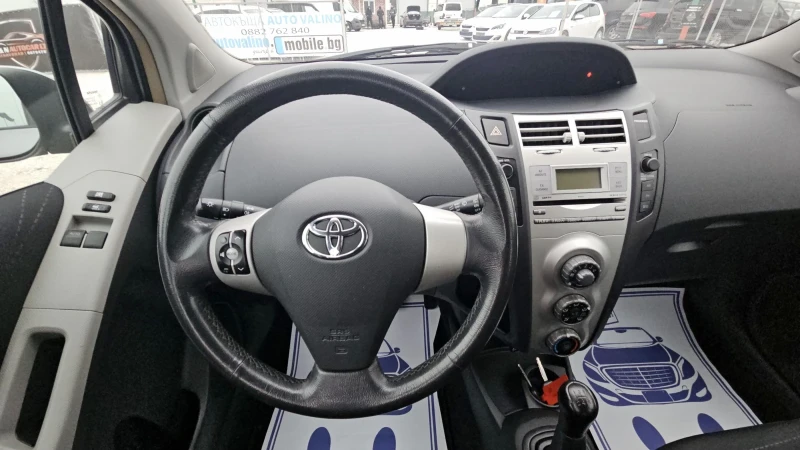 Toyota Yaris 1.4.D4D.90кс.ТОП състояние, снимка 12 - Автомобили и джипове - 53179674