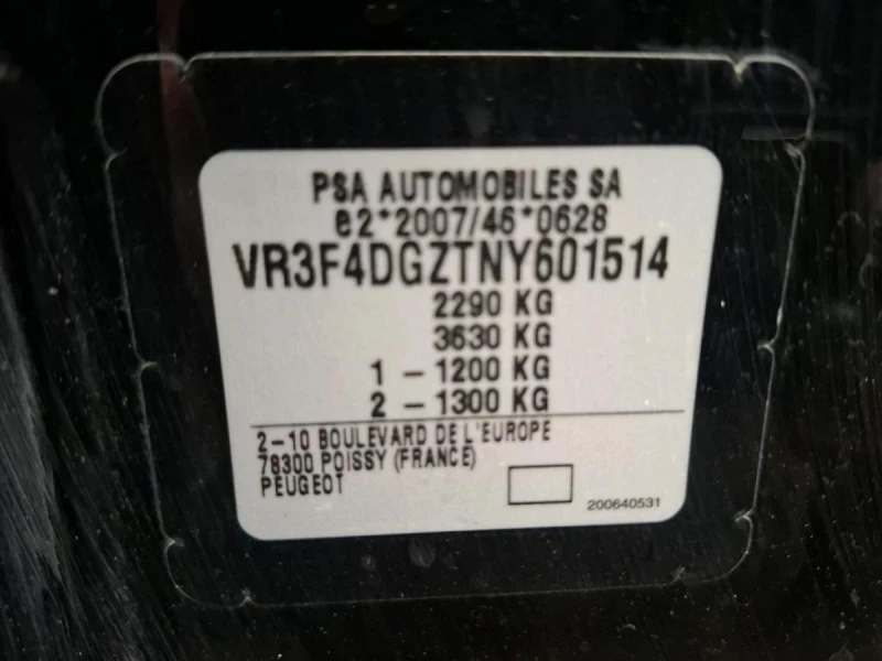 Peugeot 508 GT-PACK PLUG IN HYBRIDE 225, снимка 8 - Автомобили и джипове - 53572410