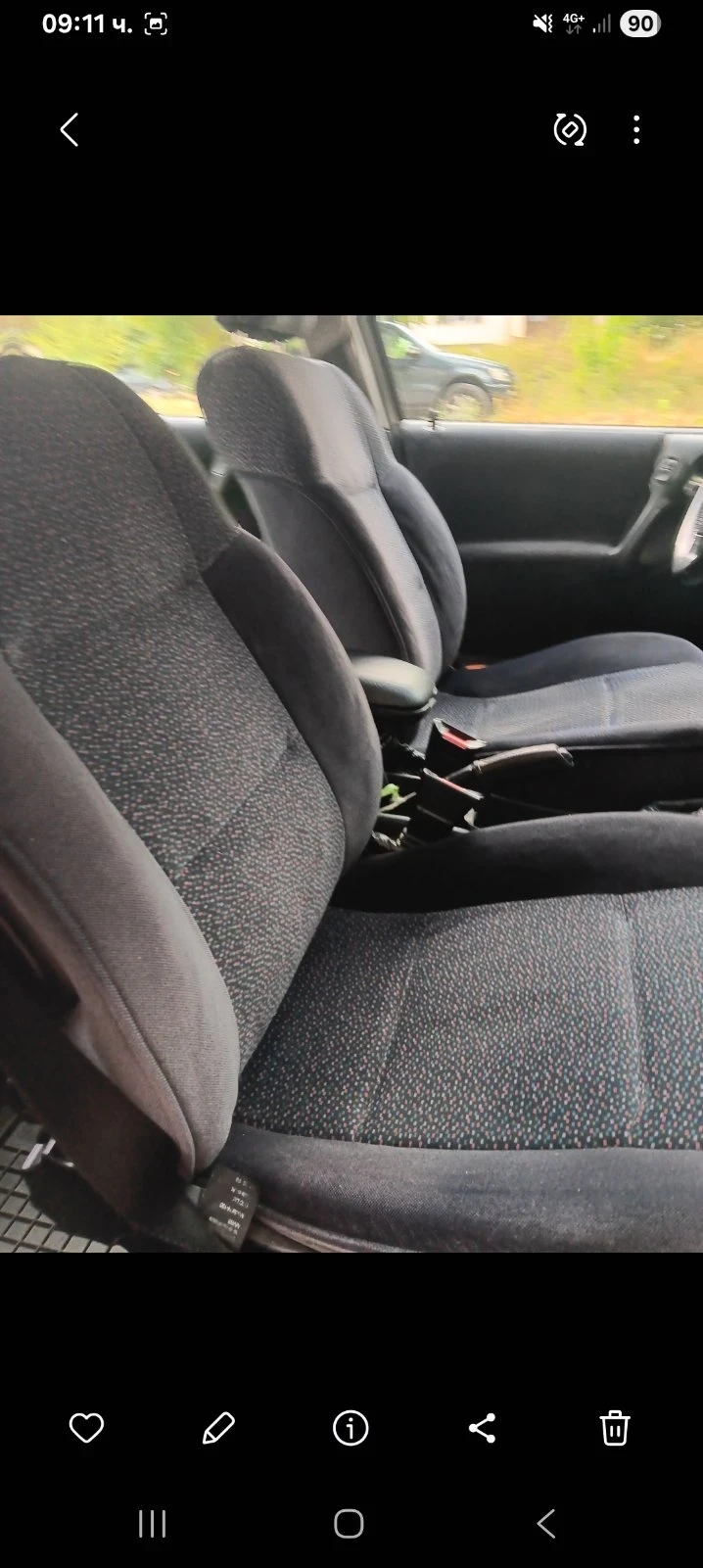 Opel Vectra 1.8 16V , снимка 13 - Автомобили и джипове - 52443617