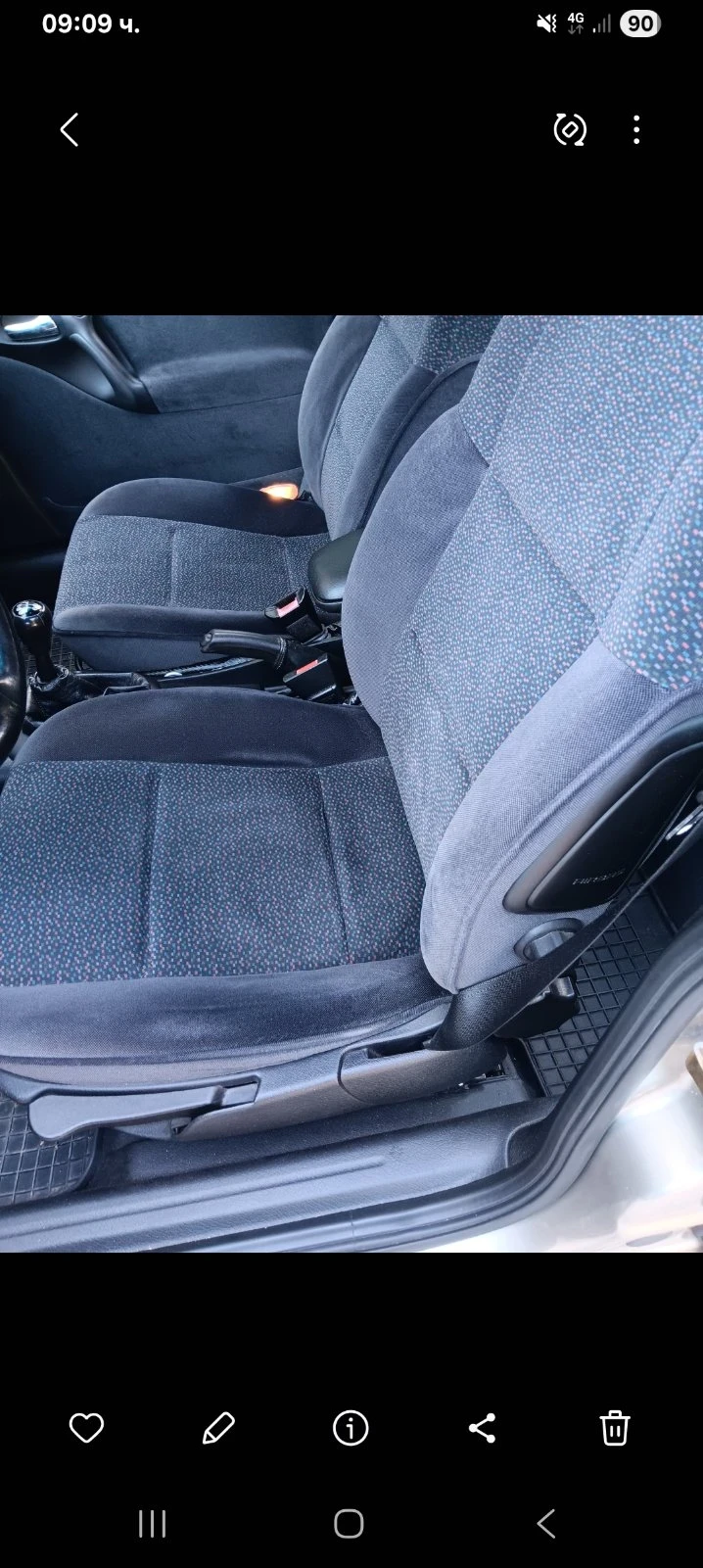 Opel Vectra 1.8 16V , снимка 9 - Автомобили и джипове - 52443617